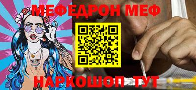 индика Берёзовский