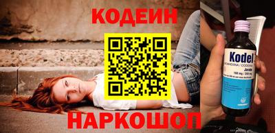 индика Берёзовский
