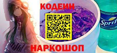 индика Берёзовский