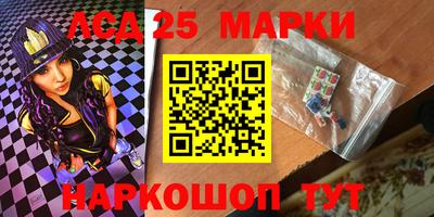 индика Берёзовский