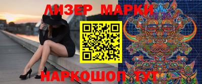 мефедрон мука Бийск