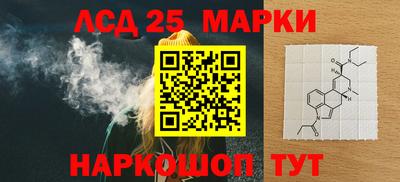 индика Берёзовский