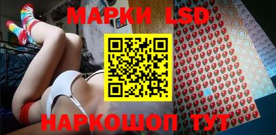 мефедрон мука Бийск