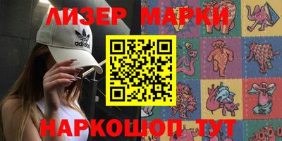 индика Берёзовский
