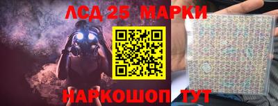 мефедрон мука Бийск