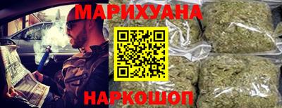 мефедрон мука Бийск