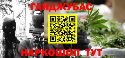 индика Берёзовский