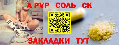 индика Берёзовский