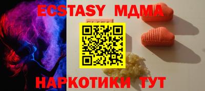индика Берёзовский