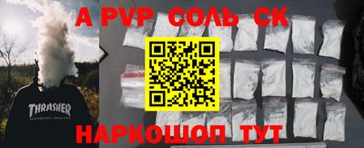 индика Берёзовский