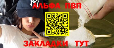 индика Берёзовский
