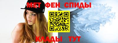 индика Берёзовский