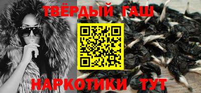 мефедрон мука Бийск