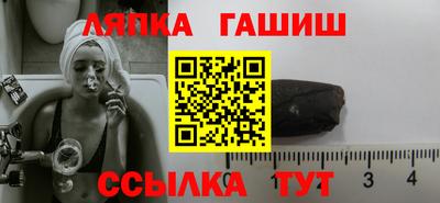 индика Берёзовский