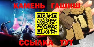 индика Берёзовский