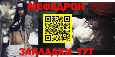 индика Берёзовский