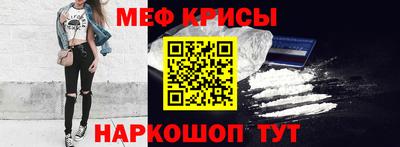 индика Берёзовский
