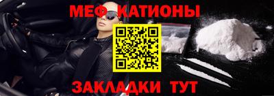 индика Берёзовский