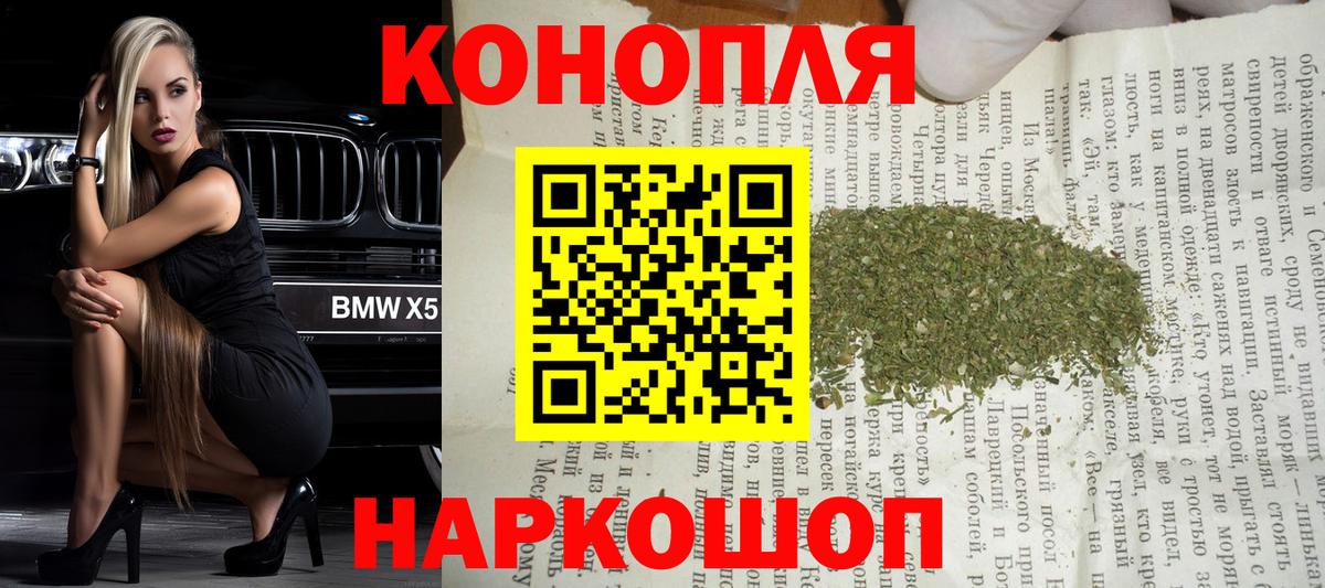 Кирово-Чепецк  МАРИХУАНА AK-47  Канабис марихуана  Вход с VPN  МАРИХУАНА план  МАРИХУАНА Amnesia 